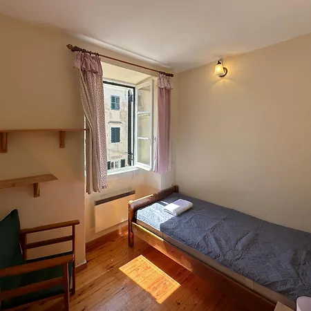شقة Apokoubio In Corfu Old Town