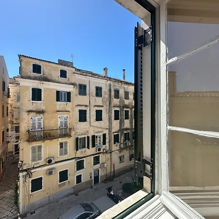 شقة Apokoubio In Corfu Old Town *