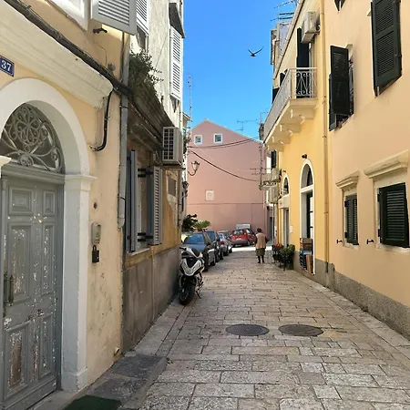 شقة Apokoubio In Corfu Old Town