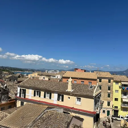 شقة Apokoubio In Corfu Old Town